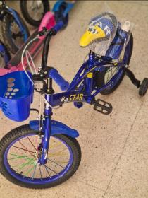 Vélo garçon 16" STAR