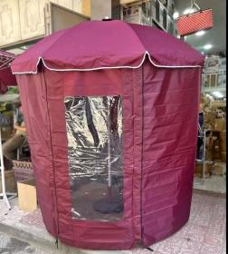 Parasol de Plage avec Paroi Amovible Protection UV – مظلة شمسية مع سترة خلفية