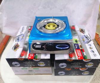 Rechaud A Gaz 1 Feu Contiglobal موقد غاز