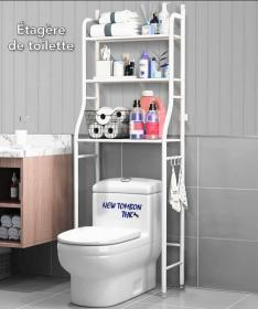 Étager de toilette 3 étages رف الحمام موفر المساحة 3 رفوف