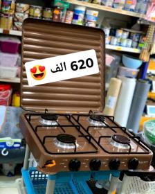 موقد غاز بأربع شعلات  Schaub Lorenz 60-94SE