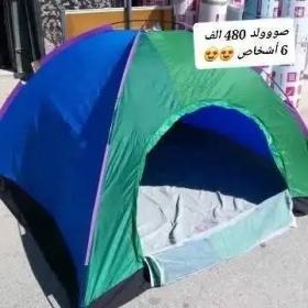 خيمة 6 أشخاص tente camping 