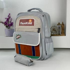 Sac à Dos pour Enfants avec Trousse Assortie 2504 Gris – 