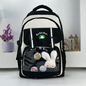 Sac à Dos Scolaire pour Enfants Style Kawaii BoShiKai Noir – 