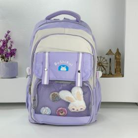 Sac à Dos Scolaire pour Enfants Style Kawaii BoShiKai Mauve – 