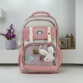 Sac à Dos Scolaire pour Enfants Style Kawaii BoShiKai Rose – 