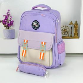 Sac à Dos pour Enfants avec Trousse Assortie KBAG Mauve – 