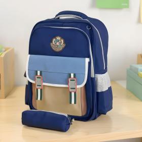 Sac à Dos pour Enfants avec Trousse Assortie KBAG Bleu Nuit V2 – 