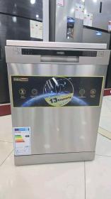 Lave vaisselle maxwell 13 couverts 