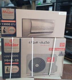 Climatiseur MAJOR Cara 13000btu T3