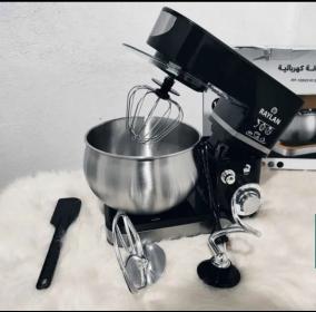 Petrin RAYLAN 5L 1000W